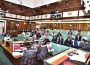 Parliament of Uganda